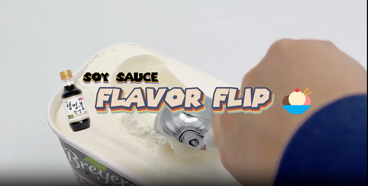video of sanc low sodium soy sauce used in vanilla ice cream