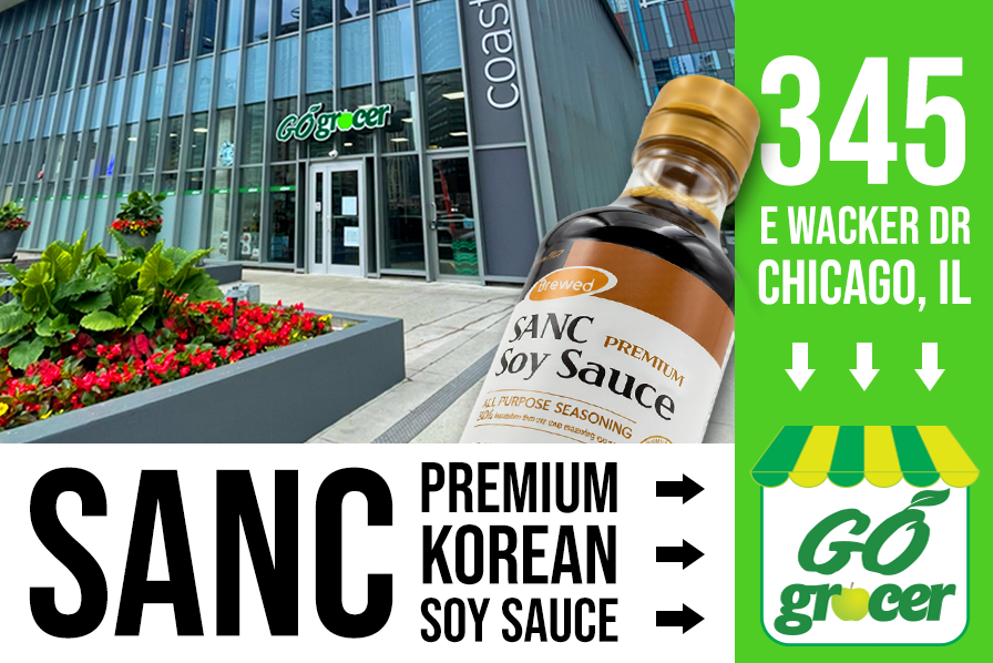 SANC Premium Korean Soy Sauce Is Now at Go Grocer in Chicago