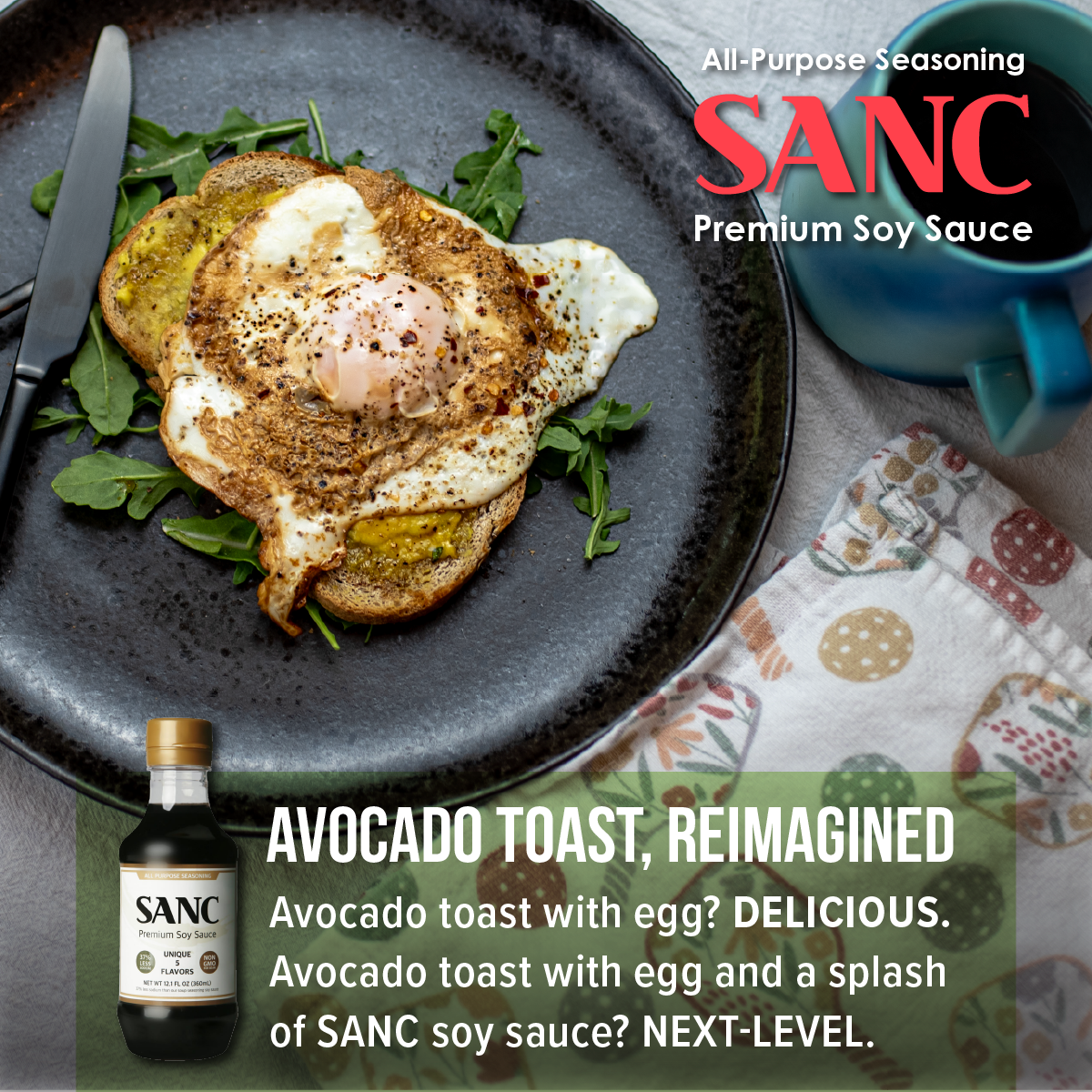 Premium All-Purpose Less Sodium  Soy Sauce, 12.2 Fl Oz